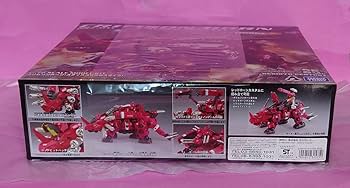 Amazon.co.jp: クリムゾンホーン レッドホーン コンパチ ゾイド ZOIDS